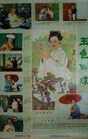 草网站