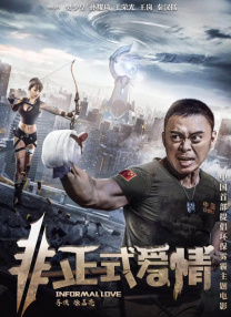 欧美另类视频在线